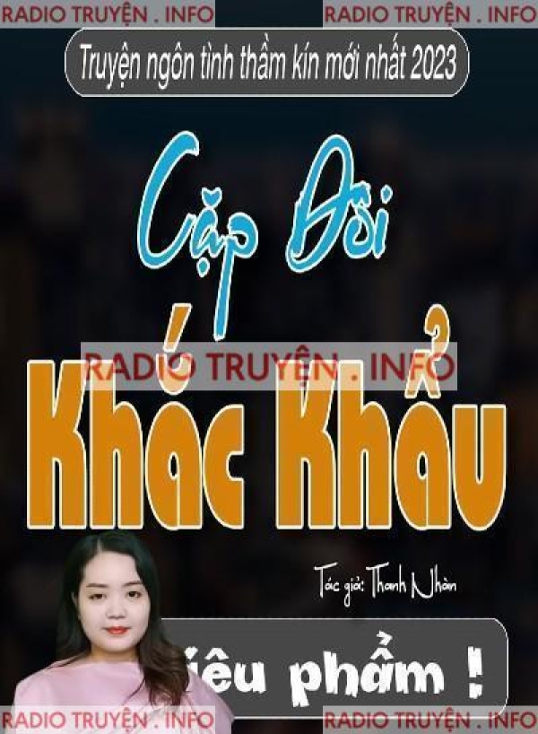 Cặp Đôi Khắc Khẩu