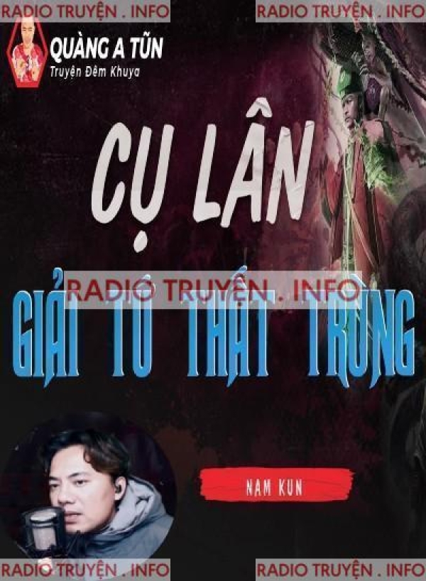 Cụ Lân Giải Tứ Thất Trùng