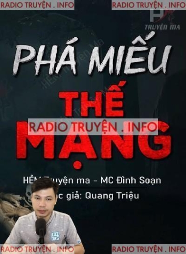 Phá Miếu Thế Mạng