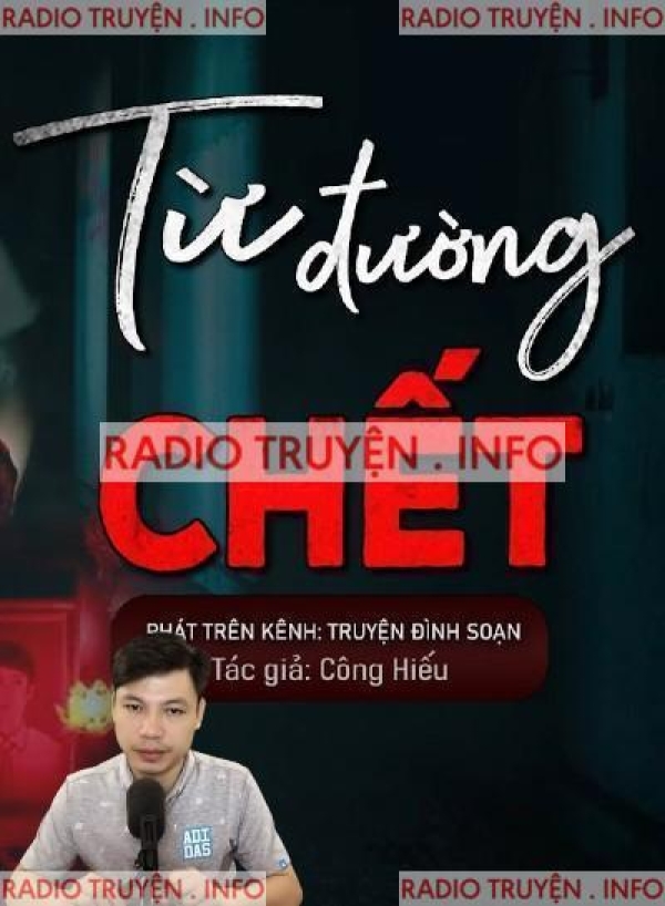 Từ Đường Chết