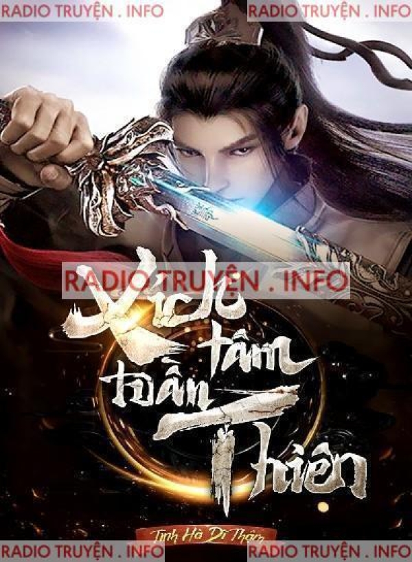 Xích Tâm Tuần Thiên