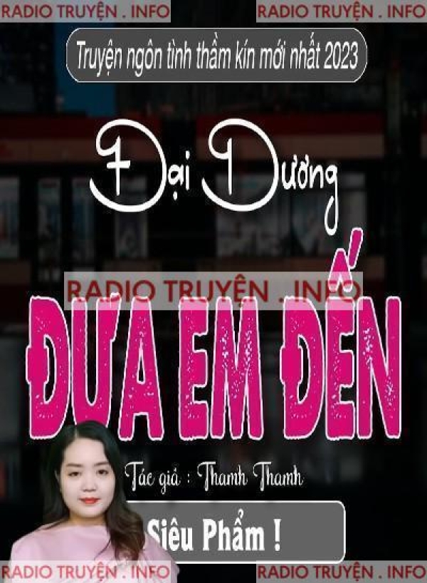 Đại Dương Đưa Em Đến