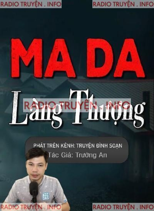 Ma Da Làng Thượng