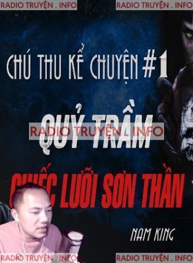 Quỷ Trầm Và Chiếc Lưỡi Sơn Thần