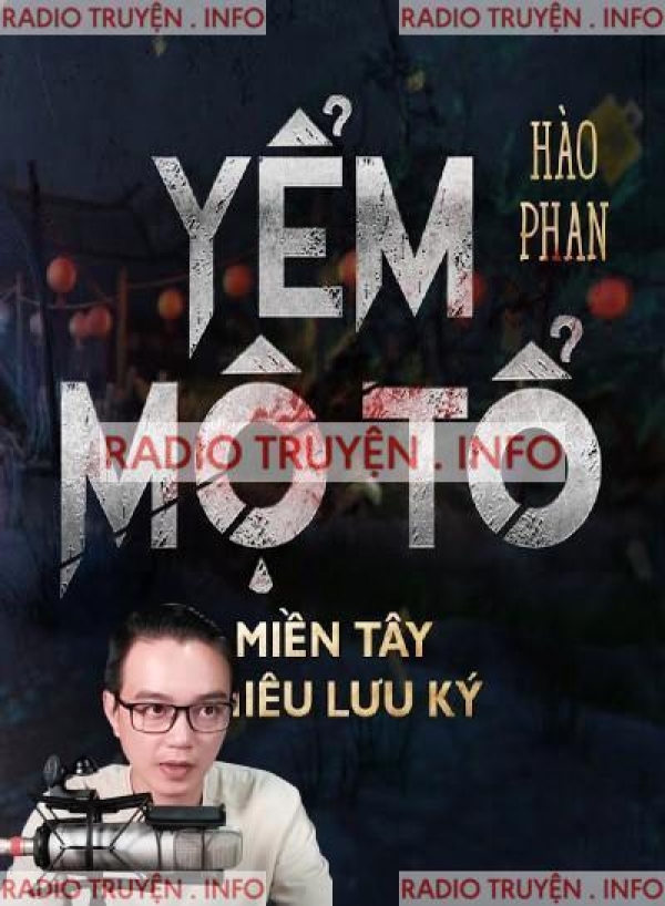 Yểm Mộ Tổ