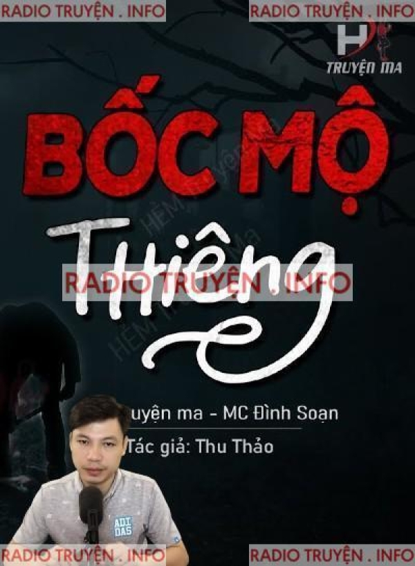 Bốc Mộ Thiêng