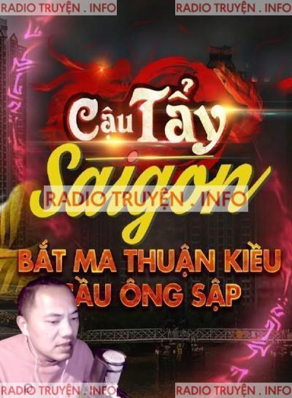 Cậu Tẩy Sài Gòn