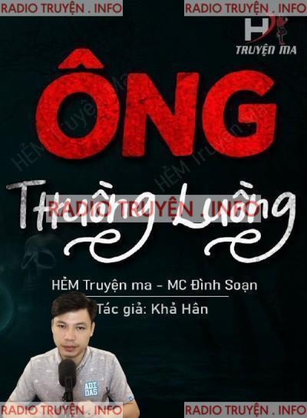 Ông Thuồng Luồng