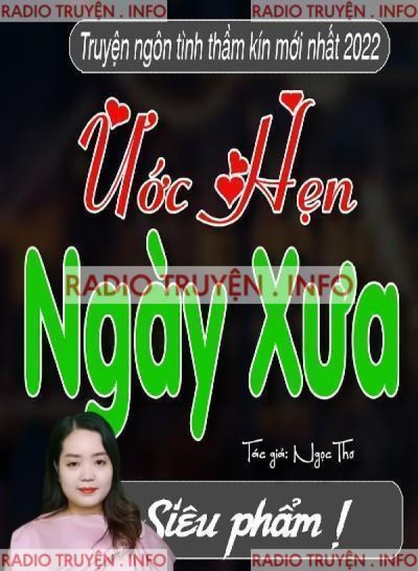 Ước Hẹn Ngày Xưa