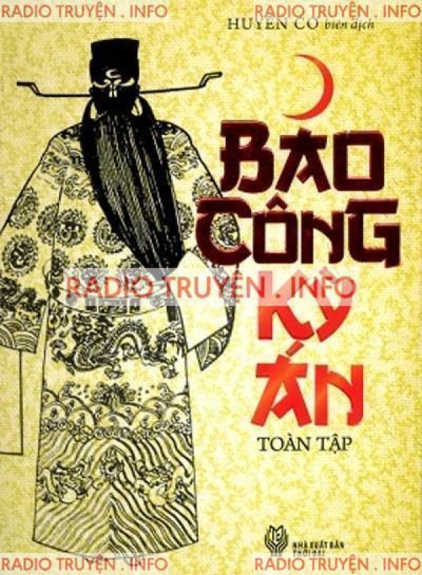 Bao Công Kỳ Án