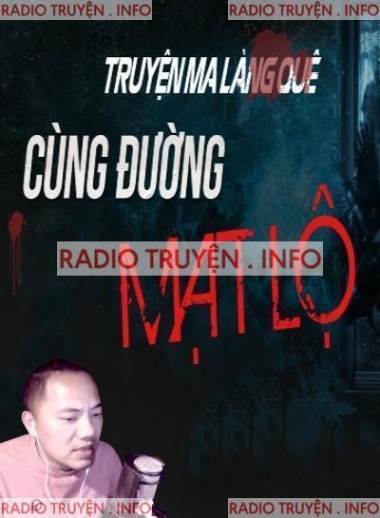 Cùng Đường Mạt Lộ