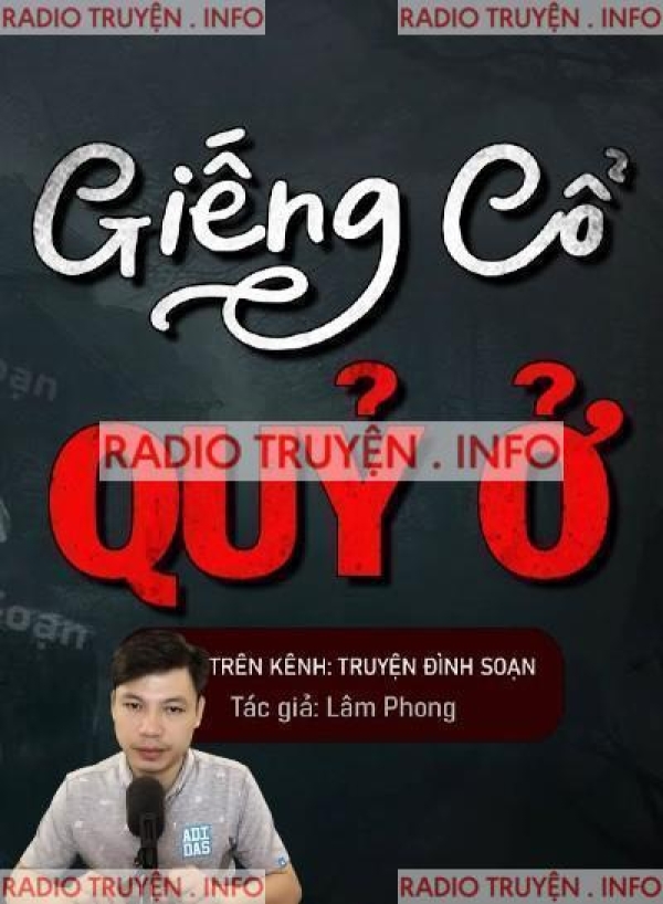 Giếng Cổ Quỷ Ở