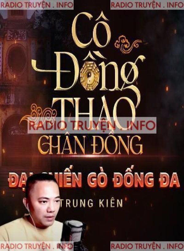 Cô Đồng Thao Đại Chiến Gò Đống Đa