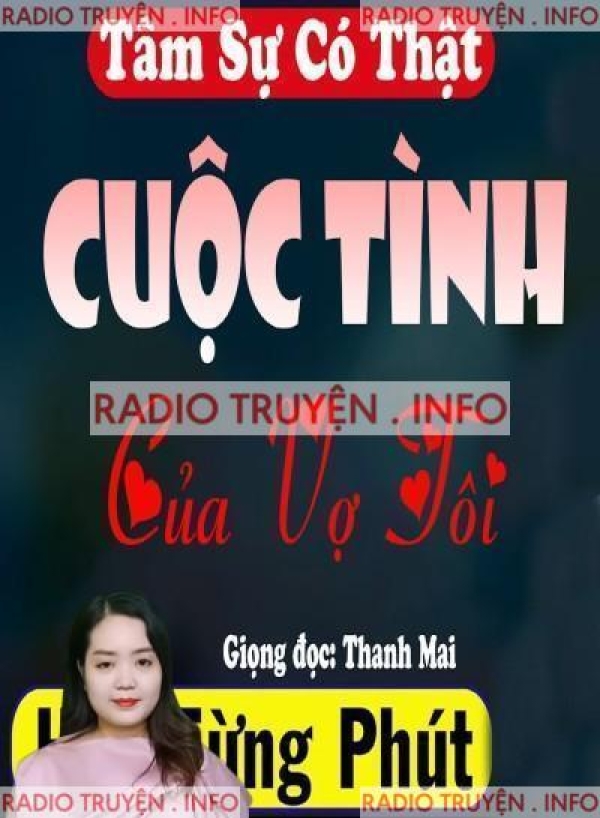 Cuộc Tình Của Vợ Tôi