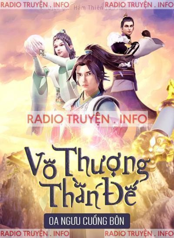 Vô Thượng Thần Đế