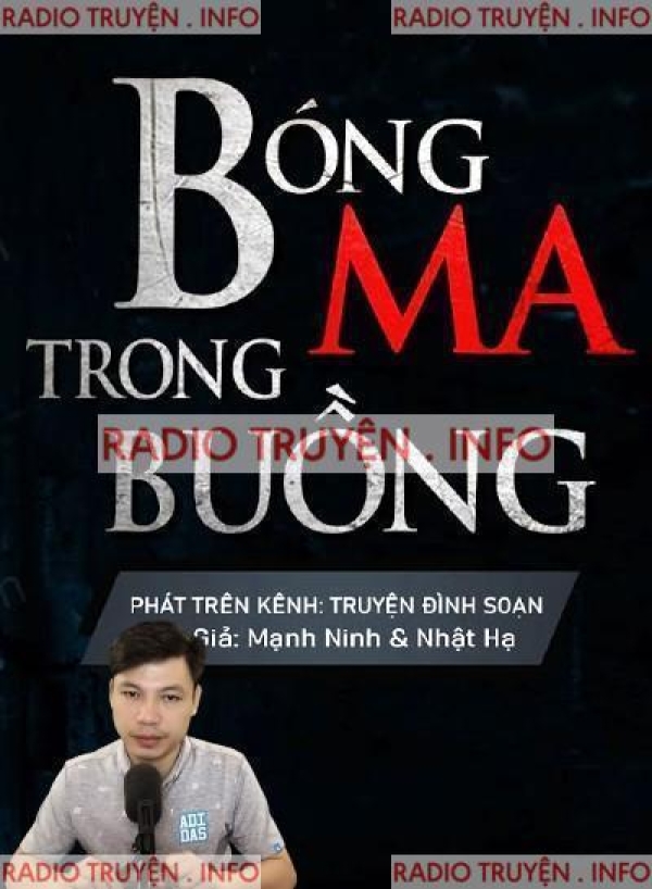 Bóng Ma Trong Buồng