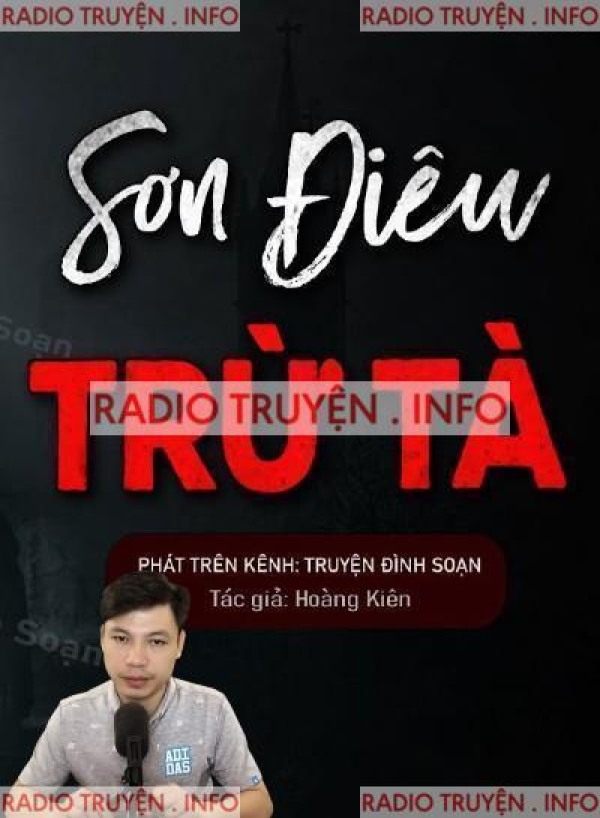 Sơn Điêu Trừ Tà