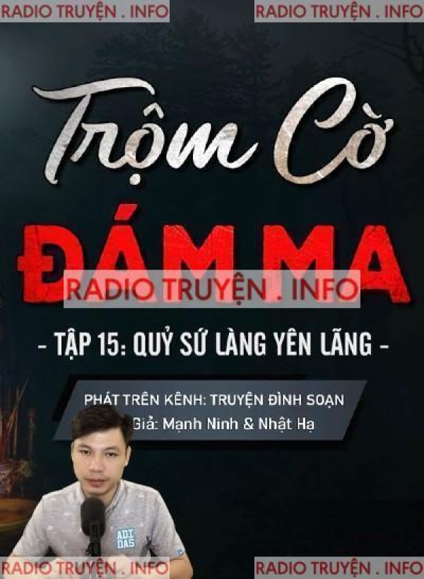 Trộm Cờ Đám Ma