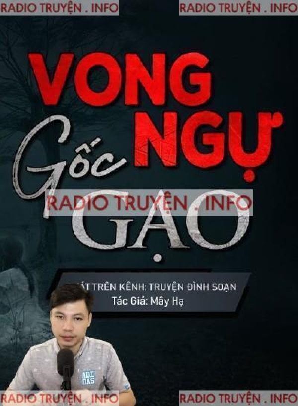 Vong Ngự Gốc Gạo