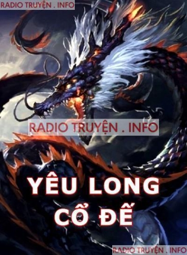 Yêu Long Cổ Đế