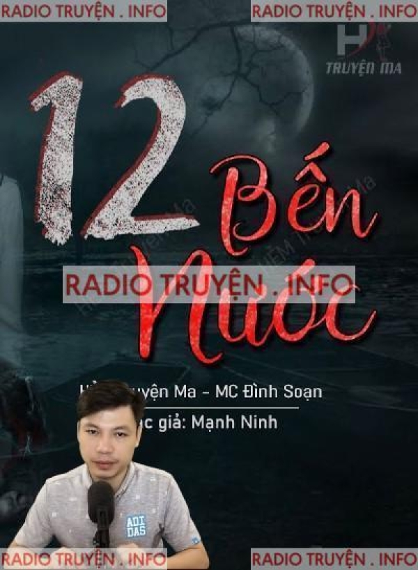 12 Bến Nước