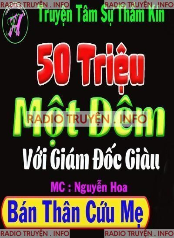 50 Triệu Một Đêm