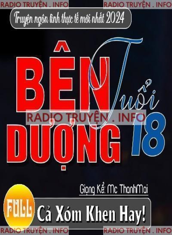 Bên Dượng Tuổi 18