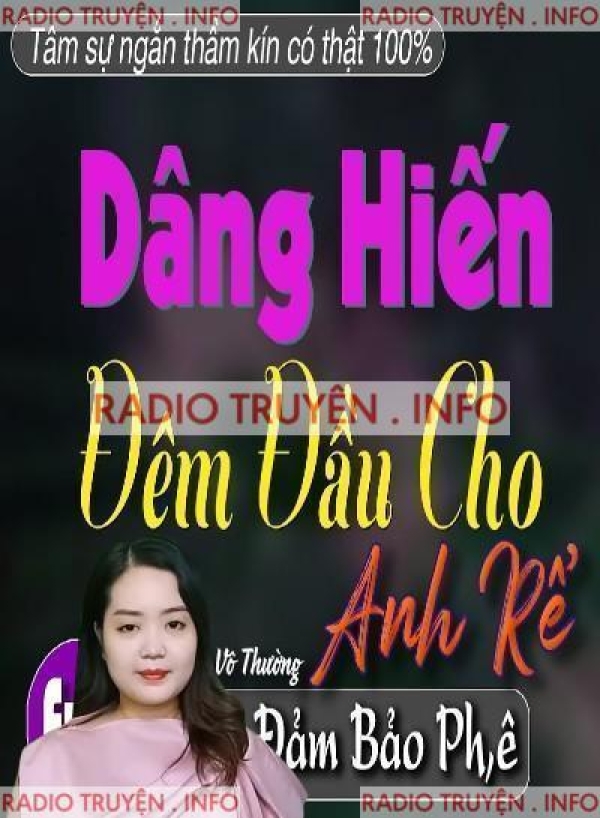 Cố Chấp