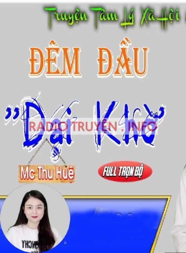 Đêm Đầu Dại Khờ