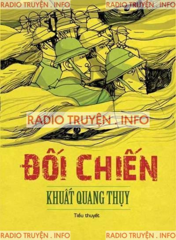 Đối Chiến