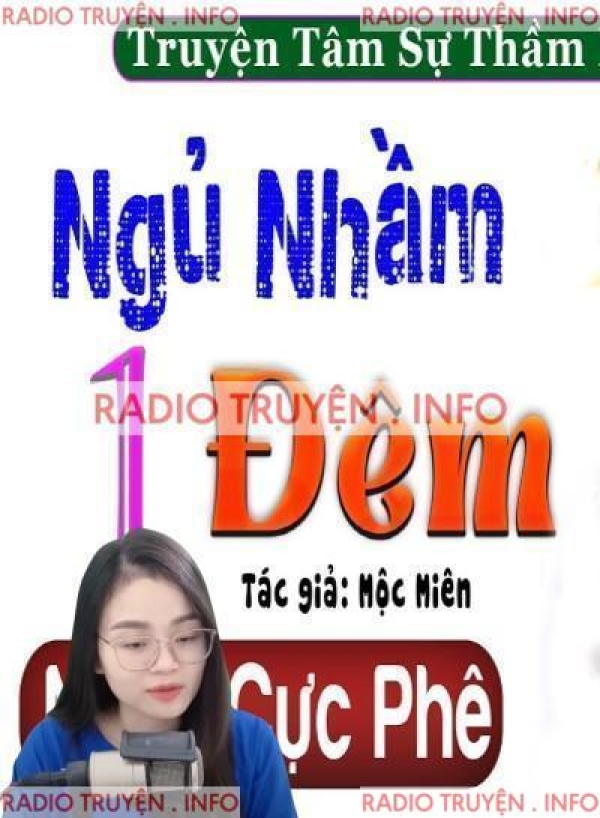 Ngủ Nhầm Một Đêm