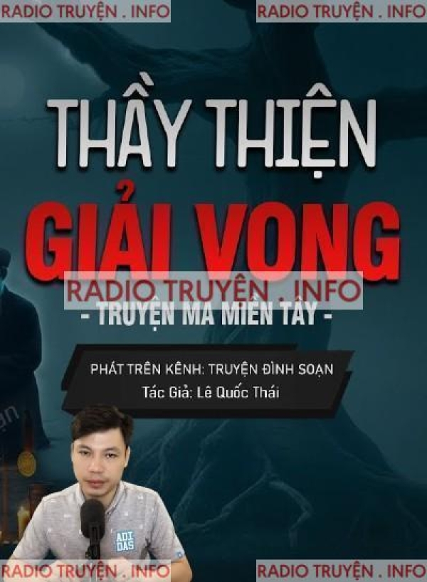 Thầy Thiện Giải Vong