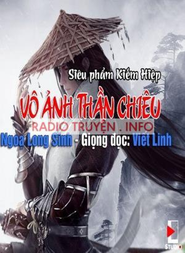 Vô Ảnh Thần Chiêu