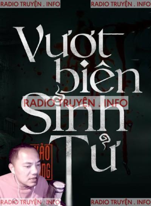 Vượt Biên Sinh Tử