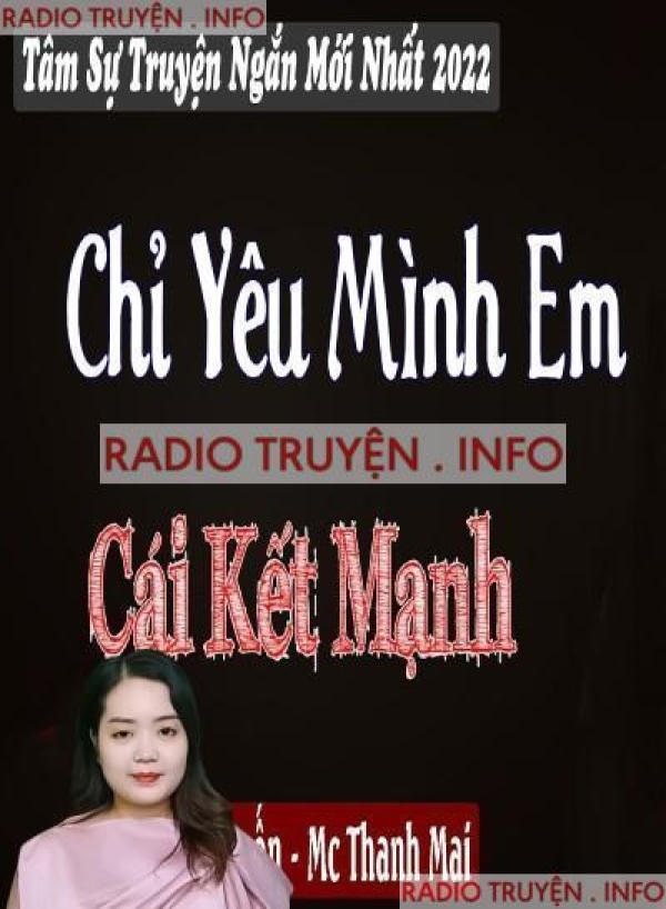 Chỉ Yêu Mình Em