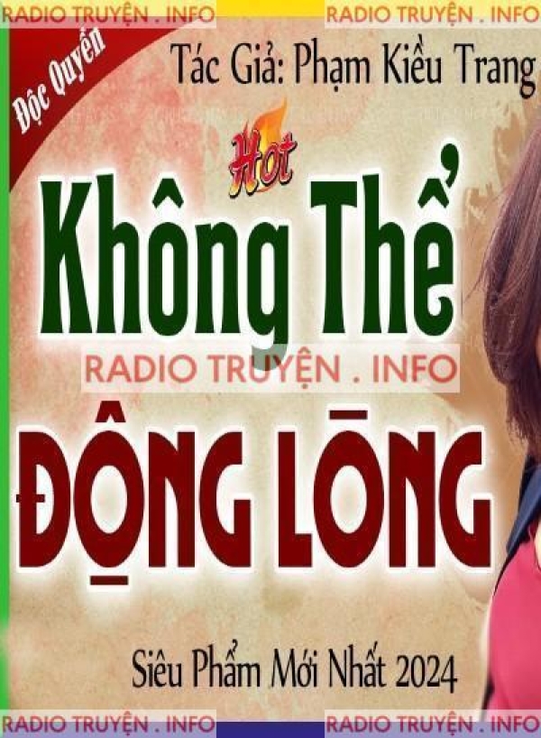 Không Thể Động Lòng