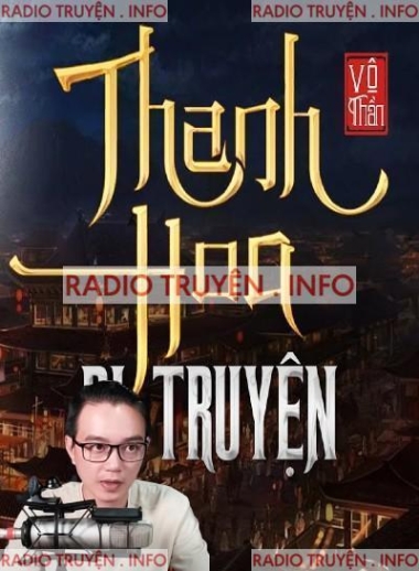 Thanh Hoa Dị Truyện