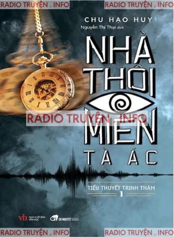 Nhà Thôi Miên Tà Ác