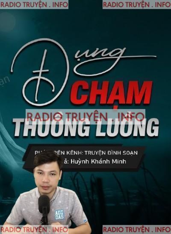 Đụng Chạm Thuồng Luồng