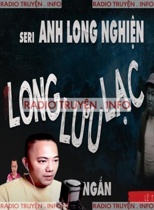 Long Lưu Lạc