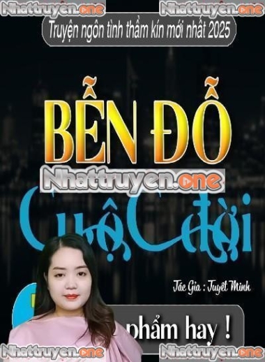 Bến Đỗ Cuộc Đời