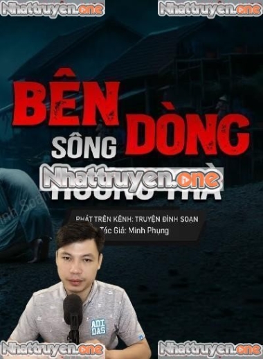 Bên Dòng Hương Trà