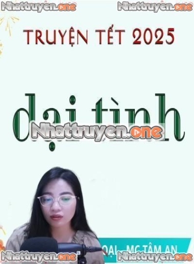 Dại Tình