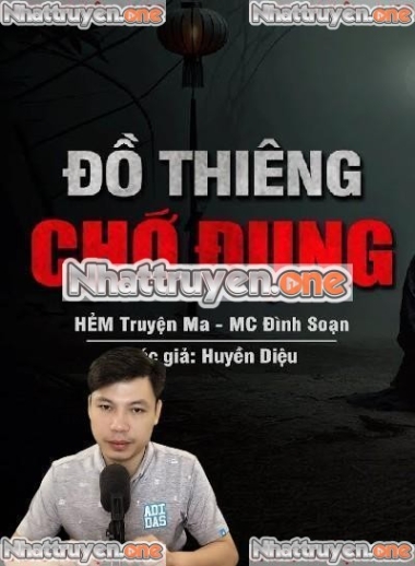 Đồ Thiêng Chớ Đụng