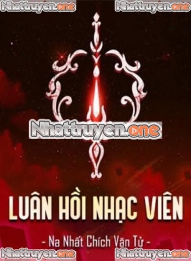 Luân Hồi Nhạc Viên