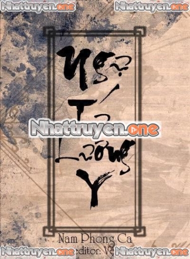 Ngự Tứ Lương Y