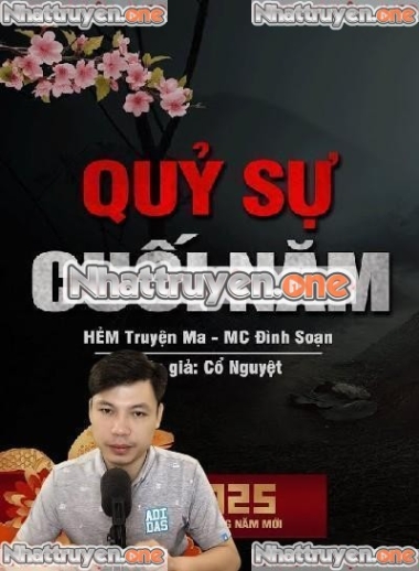Quỷ Sự Cuối Năm