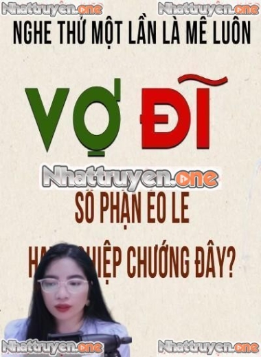 Vợ Hư