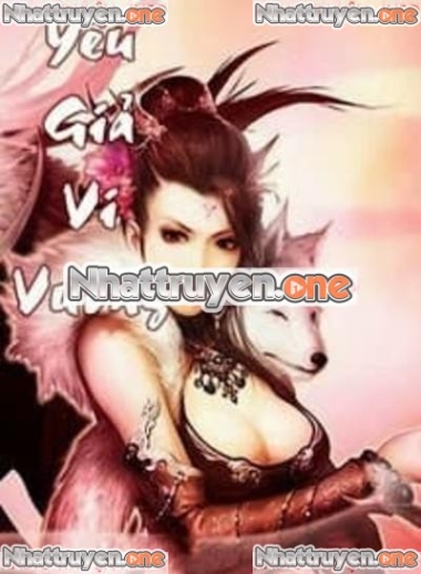 Yêu Giả Vi Vương