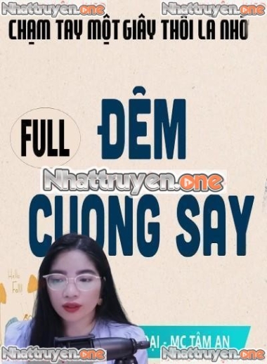 Đêm Cuồng Say